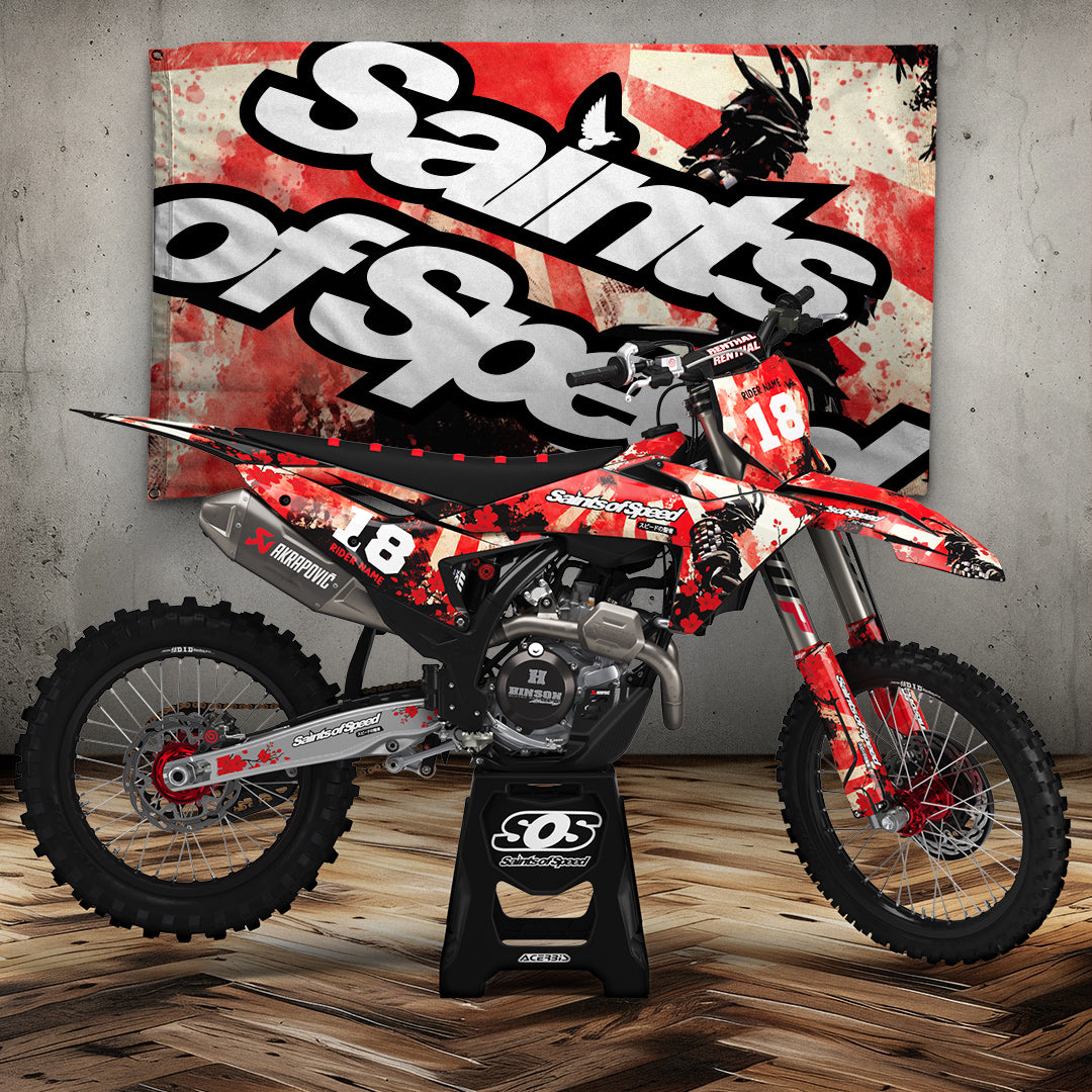 sos-ads-bike-samurai-square.